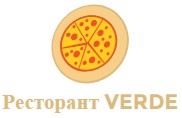 Ресторант пицария Верде Благовеград